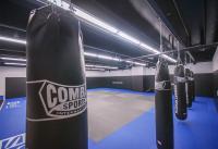 West 13th MMA Room